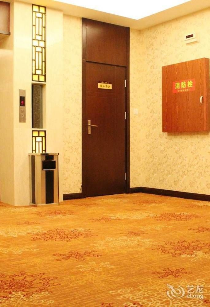 Chengdu Ronghome Hotel Εξωτερικό φωτογραφία