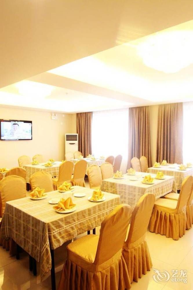 Chengdu Ronghome Hotel Εξωτερικό φωτογραφία