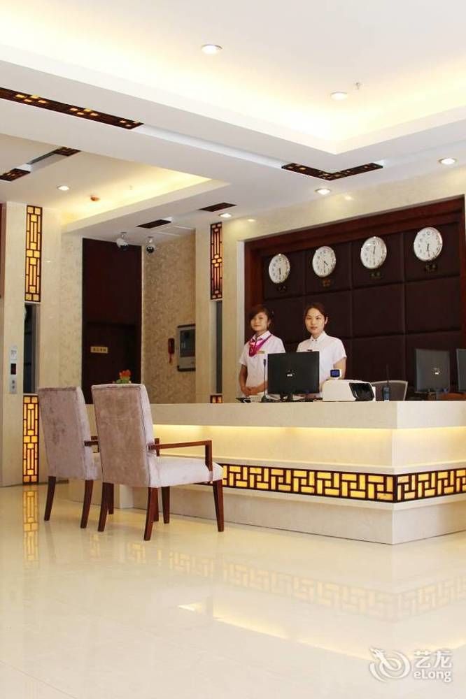 Chengdu Ronghome Hotel Εξωτερικό φωτογραφία