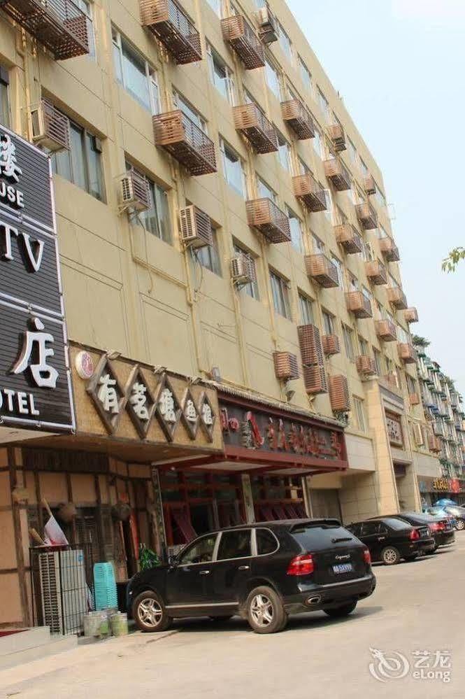 Chengdu Ronghome Hotel Εξωτερικό φωτογραφία