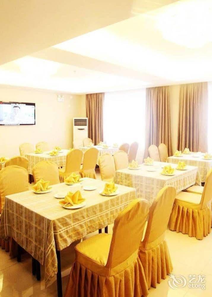 Chengdu Ronghome Hotel Εξωτερικό φωτογραφία