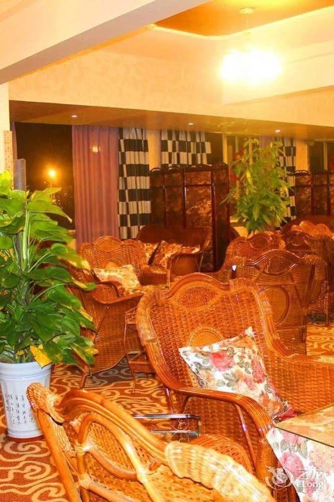 Chengdu Ronghome Hotel Εξωτερικό φωτογραφία